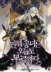 256